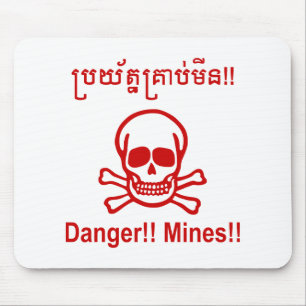 Gefahr! Minen! ☠ Cambodian Khmer Sign ☠ Mousepad