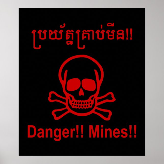 Gefahr! Minen! ☠ Cambodian Khmer Sign ☠ Poster (Vorne)
