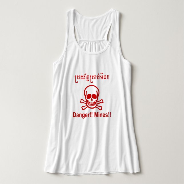 Gefahr! Minen! ☠ Cambodian Khmer Sign ☠ Tank Top (Design Vorderseite)