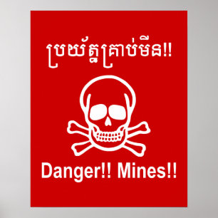Gefahr!! Minen!! ☠ Kambodschanisches Khmer-Schild Poster