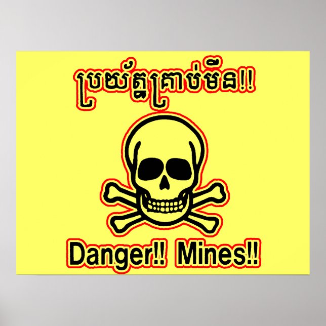 Gefahrenminen-Minefield-Poster Poster (Vorne)