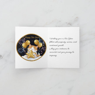 Gefaltete Grußkarte Karte