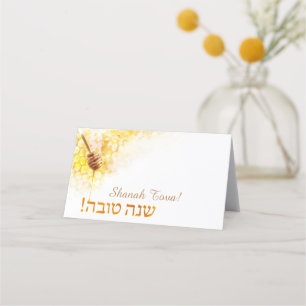 Gefaltete Platzkarte für Rosh HaShanah's - Honig