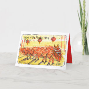 Gefaltete Weihnachtskarte Feiertagskarte