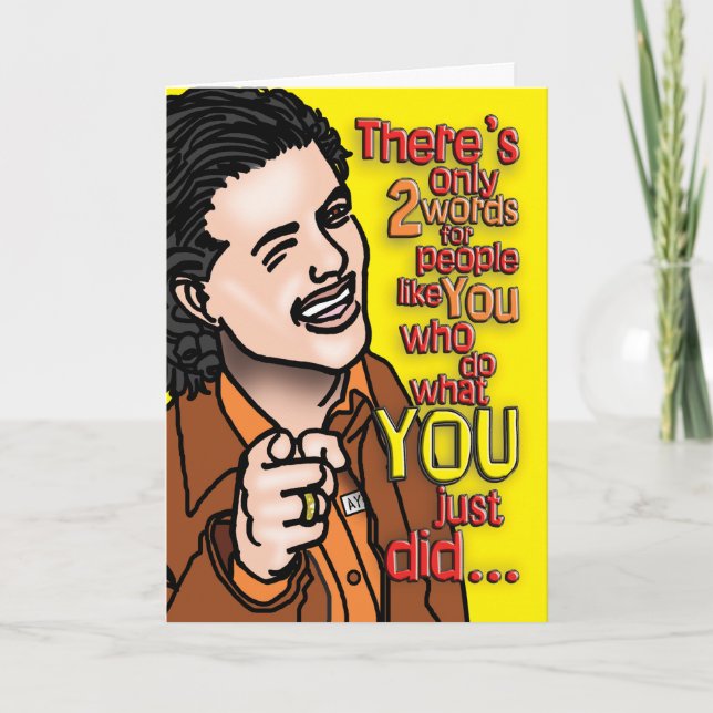 Gefängniskarten - Absolut unglaublich schrecklich Dankeskarte (Vorderseite)