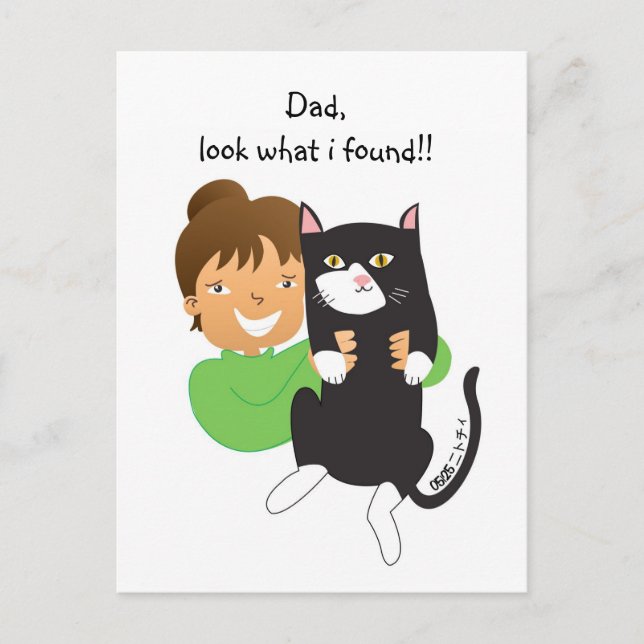 gefundene Katze Postkarte (Vorderseite)