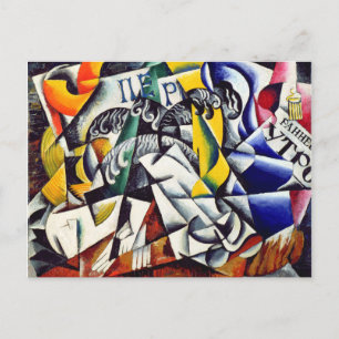 Gegenstand eines Dyer's Shop Postkarte