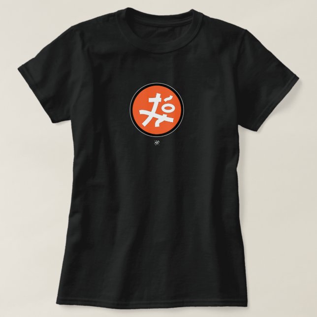Geheimideograph (cooles exotisches Symbol) 4a T-Shirt (Design vorne)