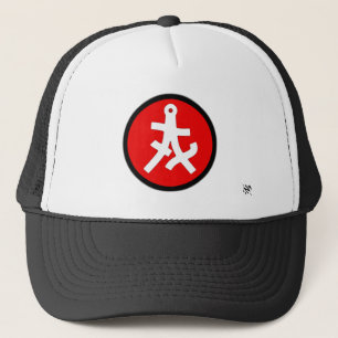 Geheimideograph (cooles exotisches Symbol) 5b Truckerkappe