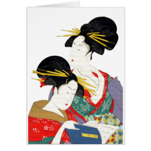 GEHEIMNIS UND BERUFUNG