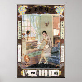 GEHEN NACH PARTY Old Shanghai Werbung Chinesisch Poster