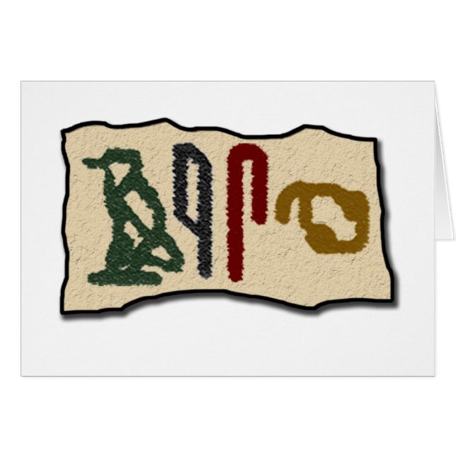 Gehirn Hieroglyphics (Vorderseite (Horizontal))