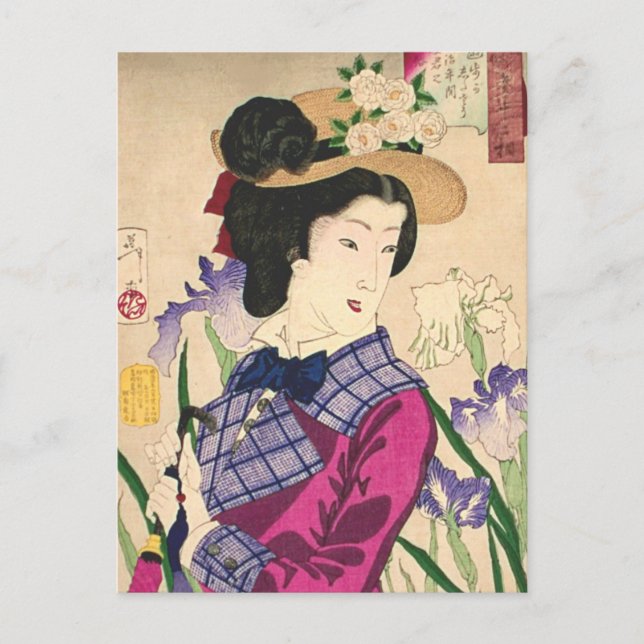 Geisha and Irises Japanese Woodblock Art Ukiyo-e Postkarte (Vorderseite)