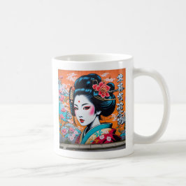 Geisha and Sakura: Japanese-Inspired Art Kaffeetasse