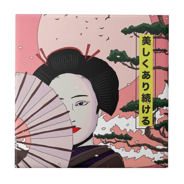 Geisha Be Beautiful japanischen Manga Stil Japanis Fliese (Vorderseite)