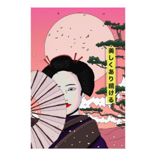 Geisha Be Beautiful japanischen Manga Stil Japanis Fotodruck