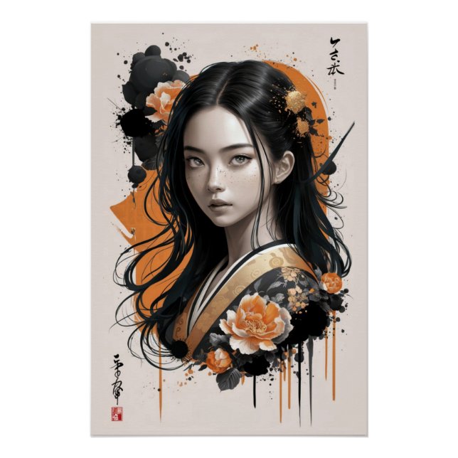 Geisha Bloom: Asiatische Goldene Petalen Poster (Vorderseite)