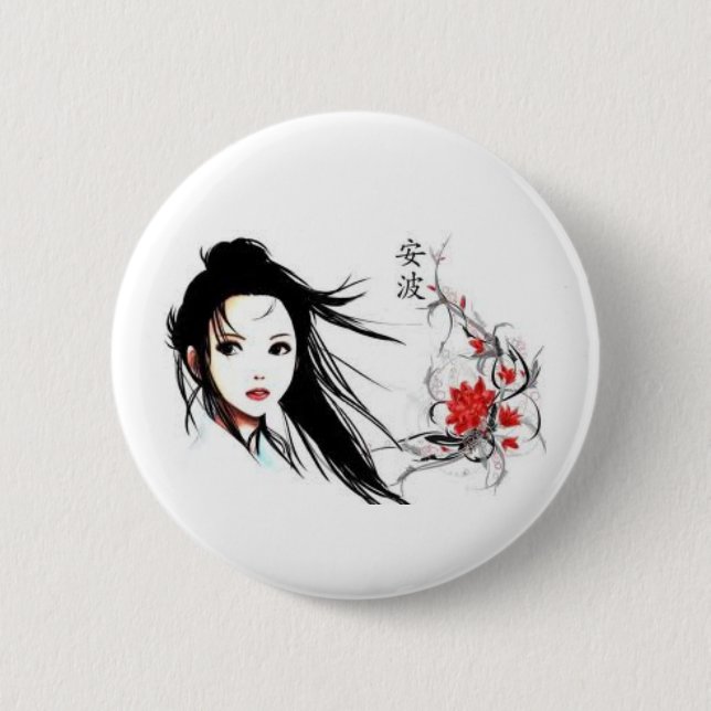 Geisha Button (Vorderseite)