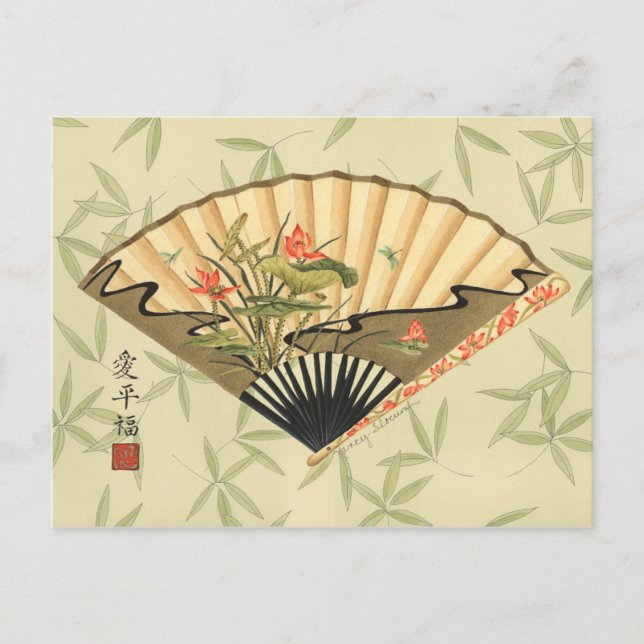 Geisha Fan mit Blätter und Blumendruck Postkarte (Vorderseite)