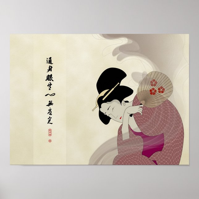 Geisha Fanning Smoke Poster (Vorne)