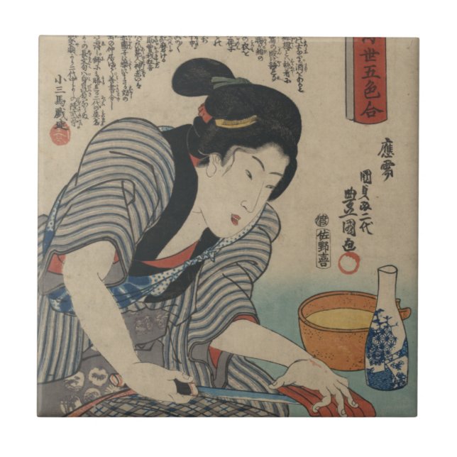 Geisha Fliese (Vorderseite)