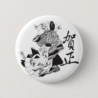 Geisha-Frau und japanische Beschriftung Button
