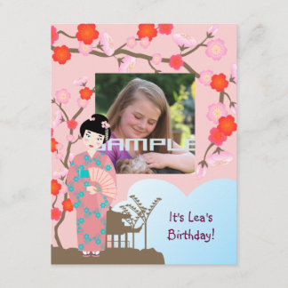 Geisha-Geburtstagsfeier Einladung