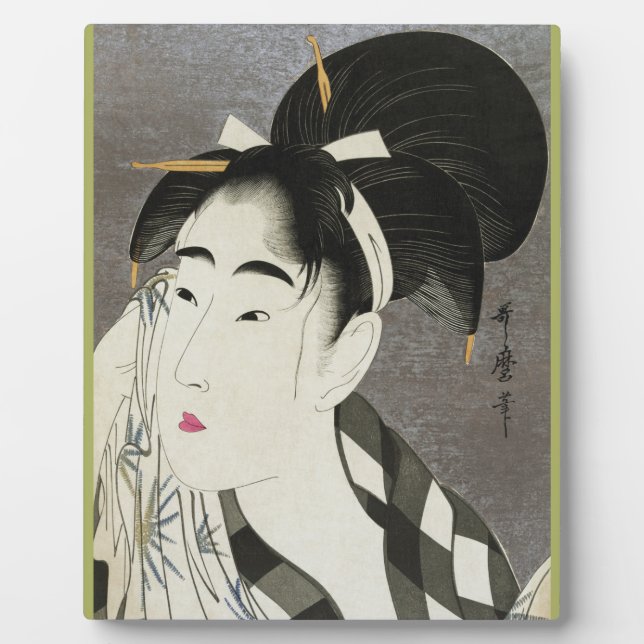 Geisha Japanisch Vintag-orientalisch Kimono Fotoplatte (Vorderseite)