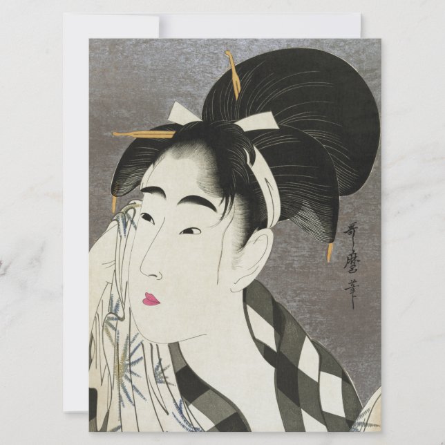 Geisha Japanisch Vintag-orientalisch Kimono Karte (Vorderseite)