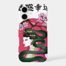 Geisha Mädchen und Schlange