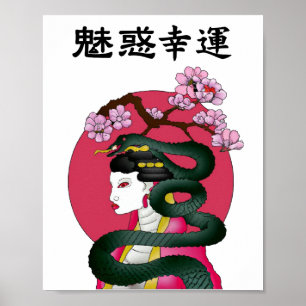 Geisha Mädchen und Schlange Poster