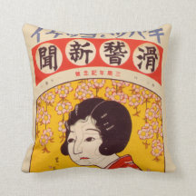 Geisha Matchbook Label Art throw Kissen