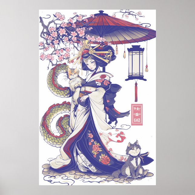 Geisha mit Dragon und Katzen 37009 Poster (Vorne)