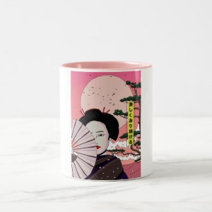 Geisha Sei schön japanischer Manga-Stil Japan Zweifarbige Tasse
