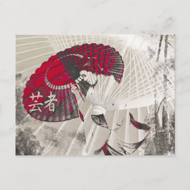 Geisha Umbrella Abstrakt Japan Pop Art Postkarte (Vorderseite)
