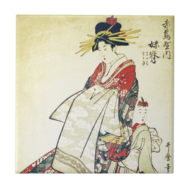 Geisha und kleines fliese (Vorderseite)