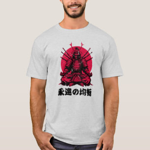 Geist des Kriegers (武 士 魂) T-Shirt