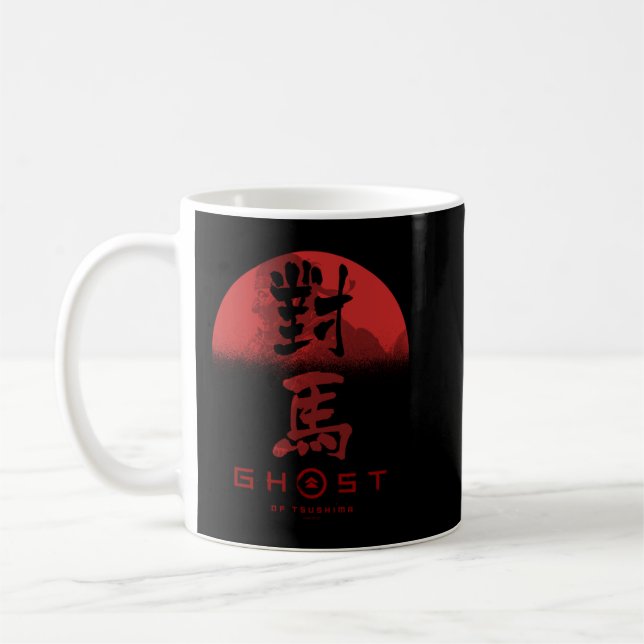 Geist von Tsushima Geist im aufsteigenden Sonnenpu Kaffeetasse (Links)
