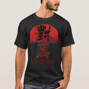Geist von Tsushima Geist in aufstrebender Sonne T-Shirt
