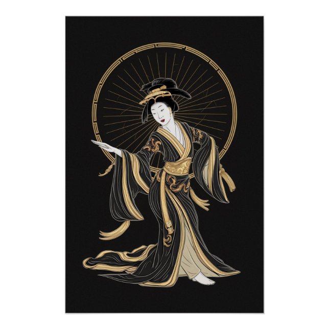 Geji Xue Susu Poster (Vorderseite)