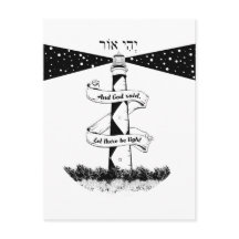 GELASSEN, ES GIBT EINEN Leuchtturm