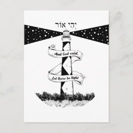 GELASSEN, ES GIBT EINEN Leuchtturm Postkarte