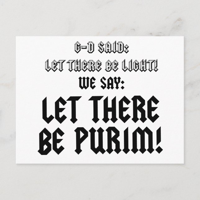 gelassen Purim Postkarte (Vorderseite)