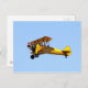 Gelbe Biplane Postkarte (Vorne/Hinten)