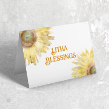 Gelbe Sonnenblumen Litha Sommersonnenwende-Segen