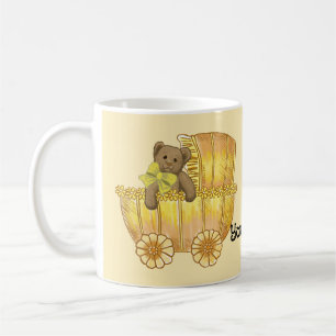 Gelber Babywagen Becher Kaffeetasse