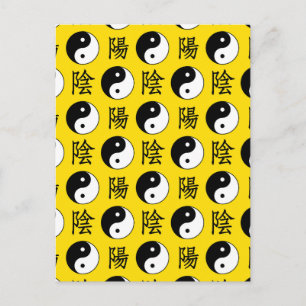 Gelber Hintergrund Chinesisches Yinyang-Muster Postkarte