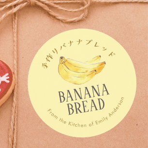 Gelbes Bananenbrot Wasserfarbe Frucht Rustikal Ein Runder Aufkleber