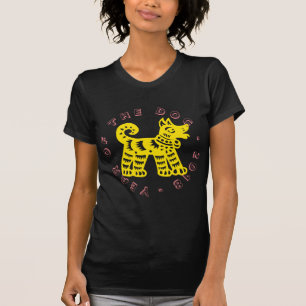 Gelbes Chinesisches Papercut Earth Dog Year 2018 T T-Shirt