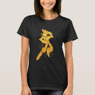 gelbes Deltarune T-Shirt